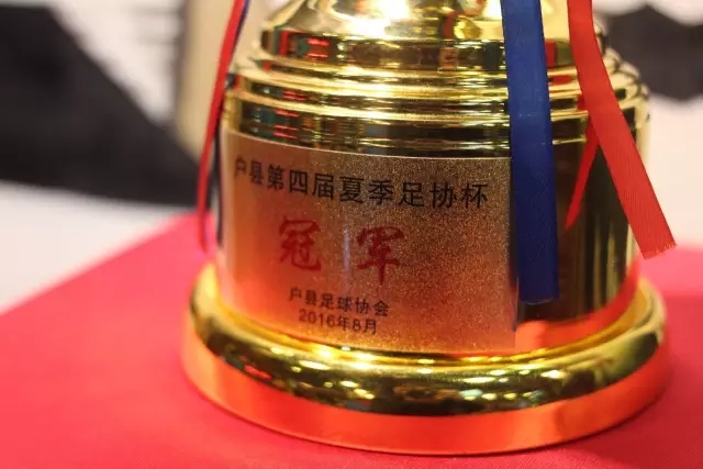 球盟会下载